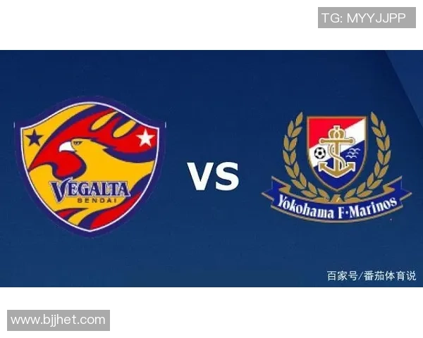湘南海洋与仙台七夕对决前瞻分析及比赛结果预测